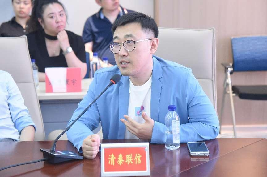 “汇聚青港科教力量提升企业专利国际竞争力”微论坛在“青岛香港中心”成功举办(图4)