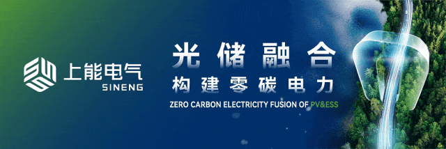 IPO受阻独家对话润阳股份：继续推进上市计划困难时期保持好状态、稳定运营(图7)