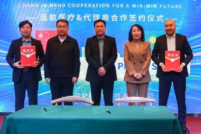 观点访问“AI+”智慧医疗会是医疗产业的下一个风口吗？这位民建企业家正在探索布局！(图4)