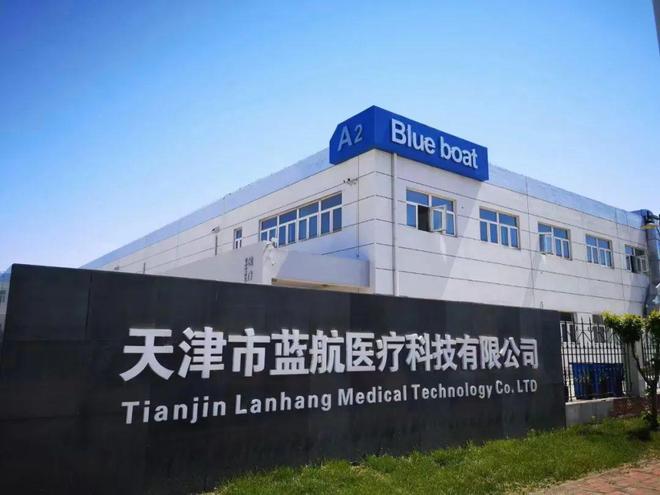 观点访问“AI+”智慧医疗会是医疗产业的下一个风口吗？这位民建企业家正在探索布局！(图3)