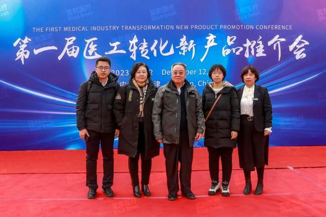 观点访问“AI+”智慧医疗会是医疗产业的下一个风口吗？这位民建企业家正在探索布局！(图7)