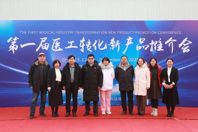 观点访问“AI+”智慧医疗会是医疗产业的下一个风口吗？这位民建企业家正在探索布局！(图8)