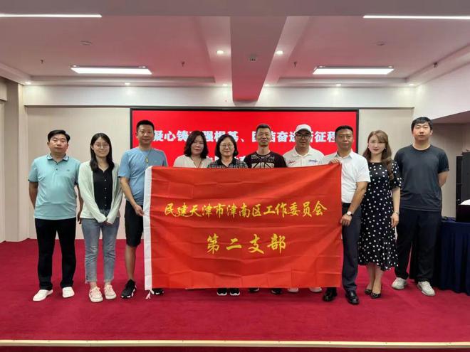 观点访问“AI+”智慧医疗会是医疗产业的下一个风口吗？这位民建企业家正在探索布局！(图10)