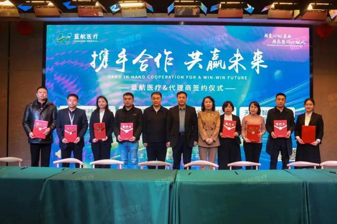 观点访问“AI+”智慧医疗会是医疗产业的下一个风口吗？这位民建企业家正在探索布局！(图9)