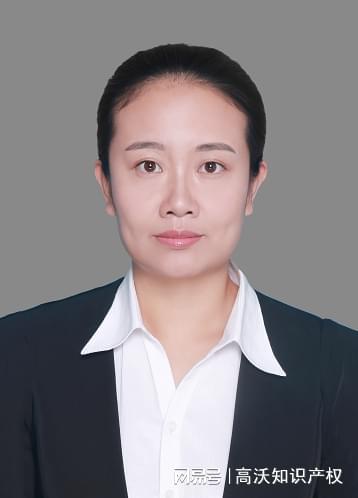 被诉侵权索赔100万？高沃代理客户成功无效对方涉案专利(图3)