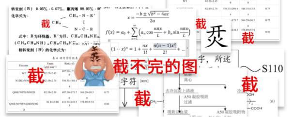 智易宝全自动XML转档插件为流程作业提速增效！(图2)
