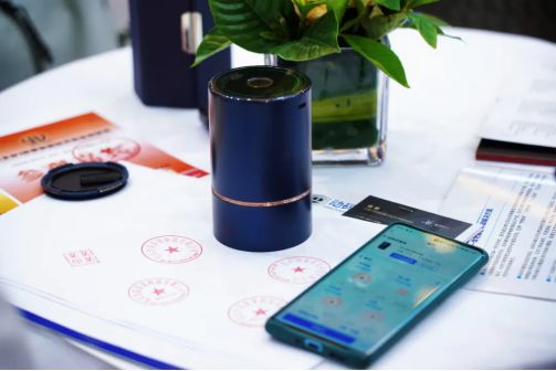 聚焦2024全球数字经济大会动码印章数智创新成果发布！(图4)