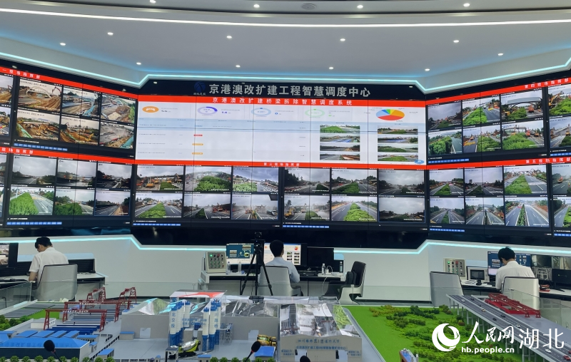 微柏软件智慧赋能京港澳高速湖北段“五桥同爆”83座天桥门架一次性集中拆除