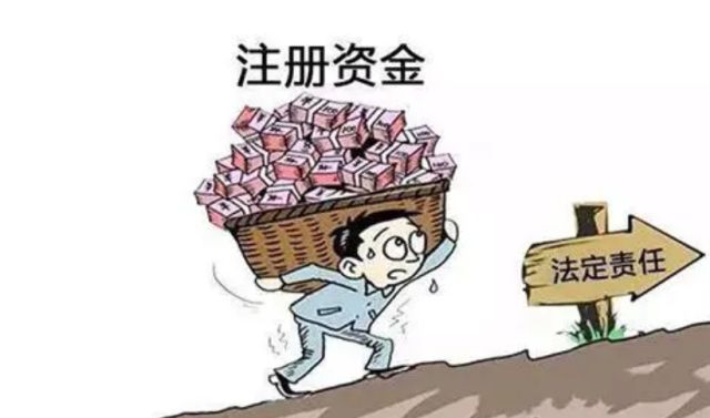 专利证书一站式服务：为企业注册实缴添砖加瓦