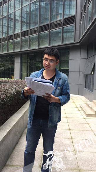 走近专利代理人：企业想少走弯路要靠他们重庆只有495人有证(图2)