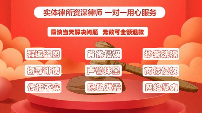 房屋买卖未履行合同定金可以退吗？(图3)
