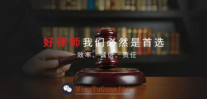 房屋买卖未履行合同定金可以退吗？(图4)