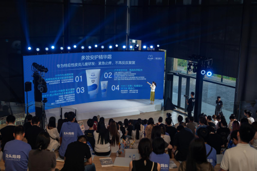 树标准、创专利做医研兔头妈妈儿童秋冬洗护赛道重投研发(图8)