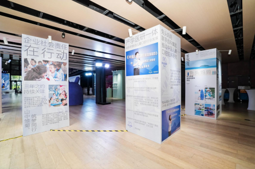 树标准、创专利做医研兔头妈妈儿童秋冬洗护赛道重投研发(图9)