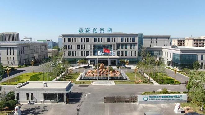 获得国家发明专利49项可吸收硬脑膜封合医用胶市场占有率第一！赛克赛斯领跑“植介入生物材料”赛道(图3)