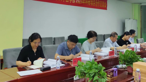 御芝林市级专利导航项目顺利通过评审验收(图2)