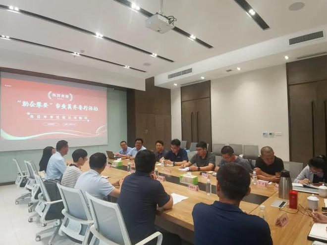 国家知识产权局专利审查员到齐河县开展“助企攀登”齐鲁行活动(图2)