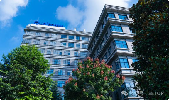 高通专利授权临近到期期待与华为续签合作！