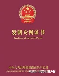 固安专利代理机构专利类型有哪些固安申请准备材料