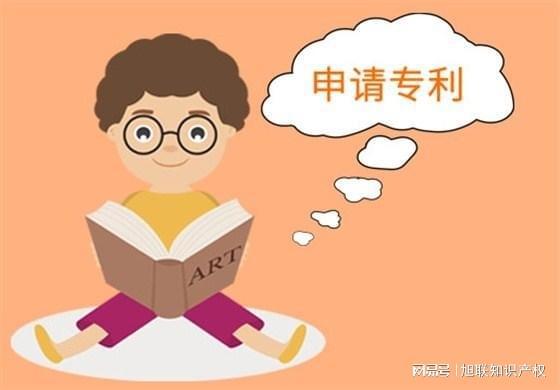 常见的不授予专利权的情形专利申请代理廊坊公司