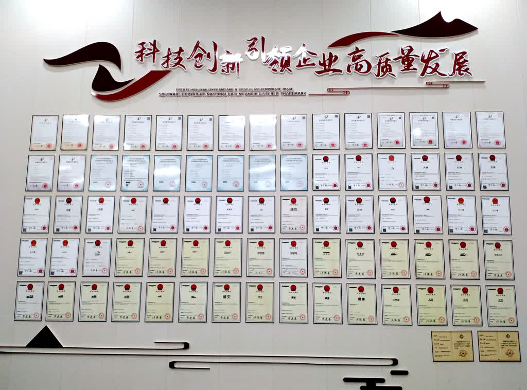 四川默森药业：强化专利转化让创新成果“落地生金”