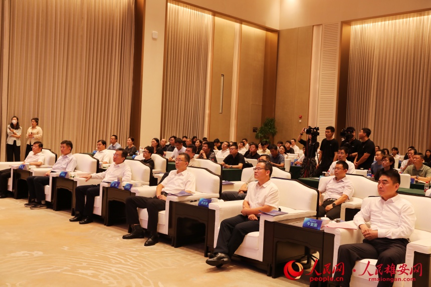 2024中国·雄安高价值专利大赛在雄安新区启动(图3)