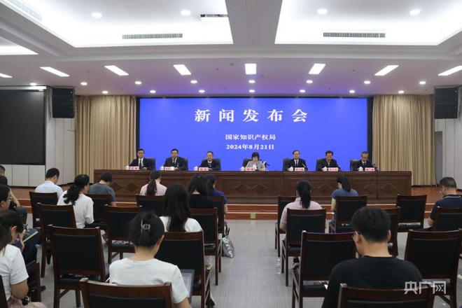 国家知识产权局：中部地区有效发明专利量已达618万件同比增长190%