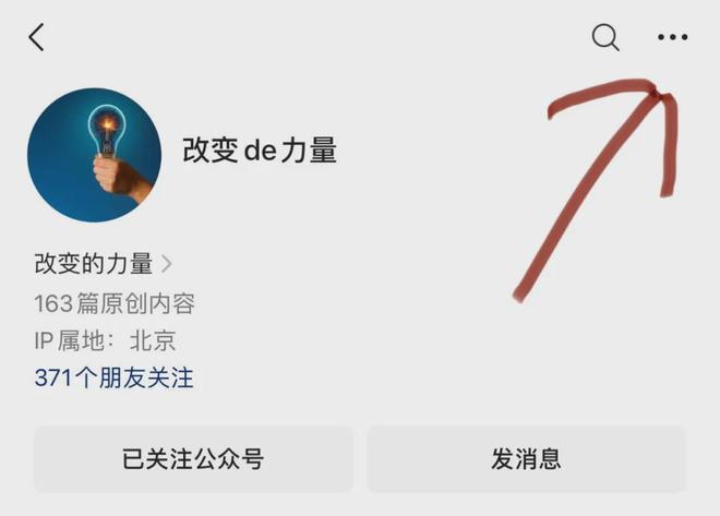 有专利授权仍被判假冒专利罪媒体报道后检方做出不起诉决定