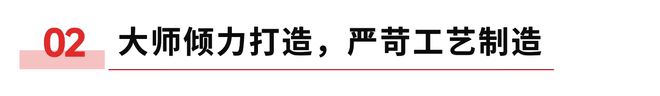 加入茅礼云仓-云雀计划享国威老酒独家代理快速抢占酒水市场(图7)