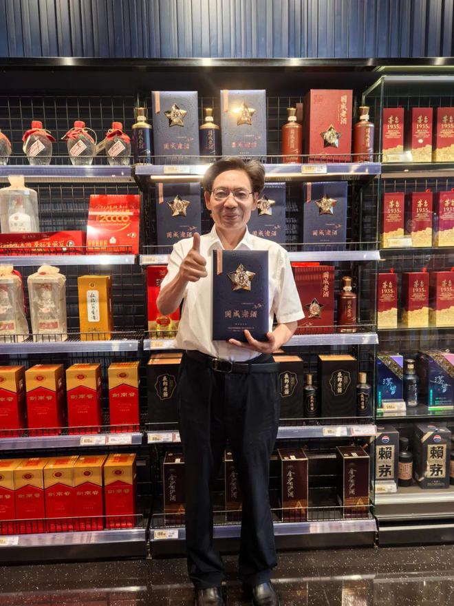 加入茅礼云仓-云雀计划享国威老酒独家代理快速抢占酒水市场(图8)