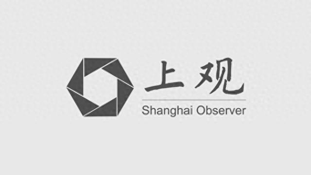 关于开展第二期上海市“专利运营特派员”培养工作的通知