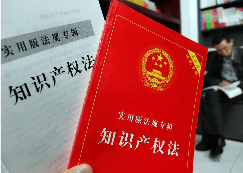 「专利」如何挑选专利申请知识产权代理机构才能不被坑？(图2)