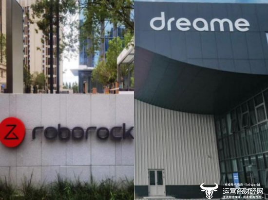 石头科技和追觅科技都曾自称行业第一还跑到国外起诉专利谁赢了？