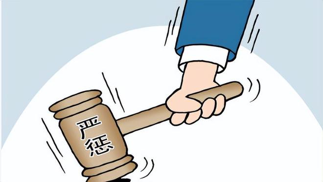 「必看」速来get专利小知识(图4)