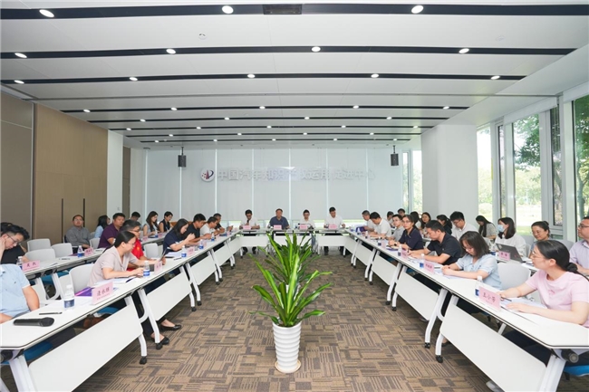 广州汽车专利转化运用大赛需求发布会暨汽车生态域专利转化运用研讨会成功举办