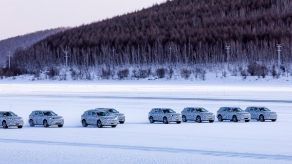 恒大汽车公告海量专利信息_新华出版社网站(图2)