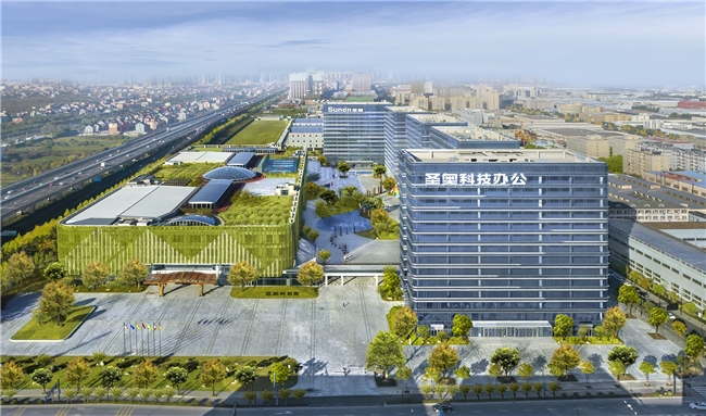 圣奥入选2024民营企业发明专利500家榜单(图2)