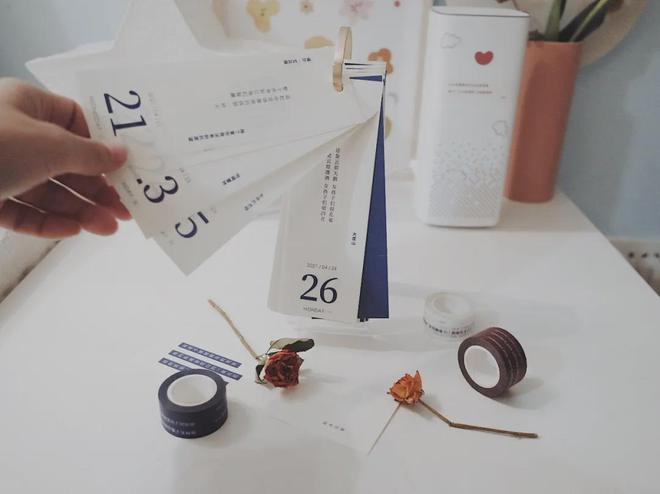 什么是专利说明书？(图4)