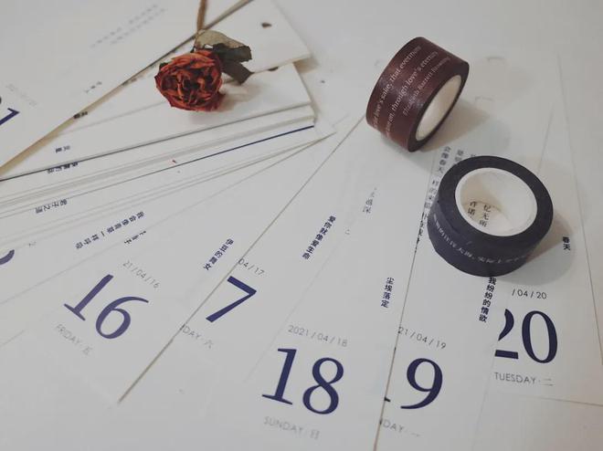 什么是专利说明书？(图3)