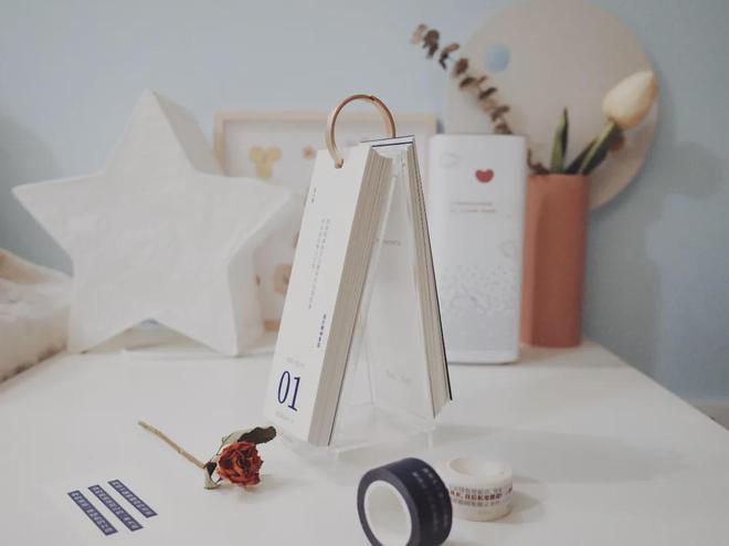 什么是专利说明书？(图2)