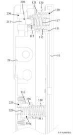专利汇总LED显示屏(图2)