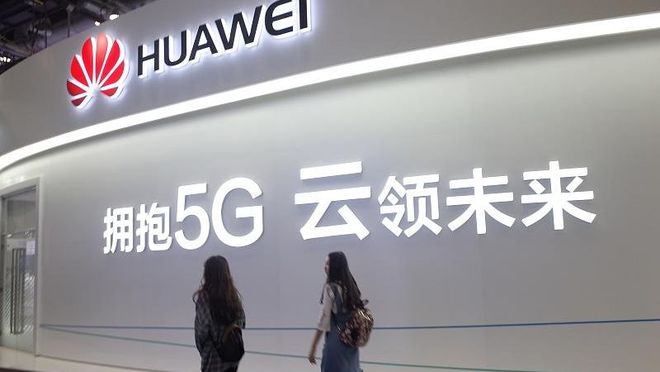 华为的“反击”！上架专利墙为收取5G专利费做铺垫？
