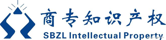 专利权无效宣告程序中公民代理参加口头审理事宜(图3)