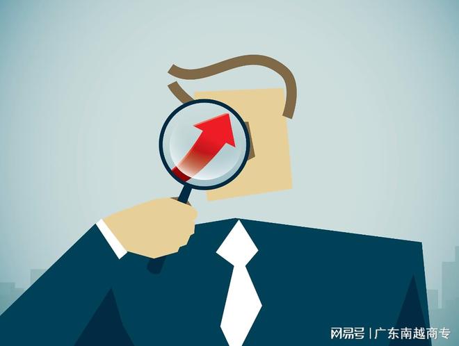 专利权无效宣告程序中公民代理参加口头审理事宜