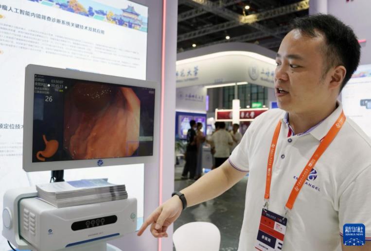 让高校科研成果“落地生金”——从工博会看专利“变现”(图2)