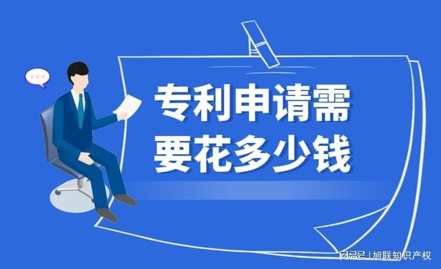 廊坊专利代理公司对医疗行业申请专利主要涉及几个关键步骤