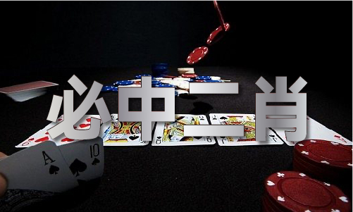 金算盘免费资料大全2023V