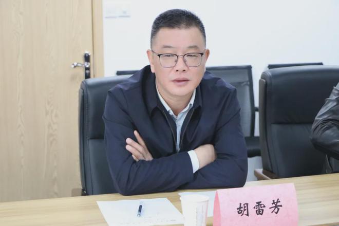 陕西省专利代理师协会到访西安市中小企业协会交流座谈(图2)
