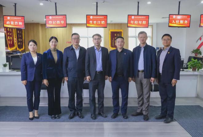 陕西省专利代理师协会到访西安市中小企业协会交流座谈(图6)