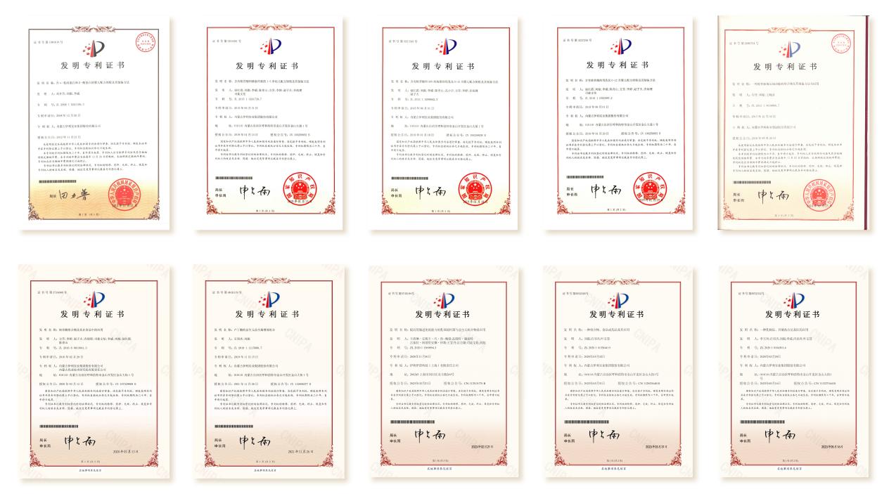 推动全球母婴营养研究升级金领冠以“中国专利配方”印证“超凡奶粉在中国”！(图2)